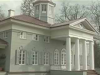 صور Zakharovo Manor متحف